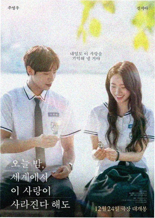 候鸟航线 经典电影在线看