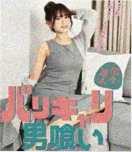 旧城电台 高清影视在线观看